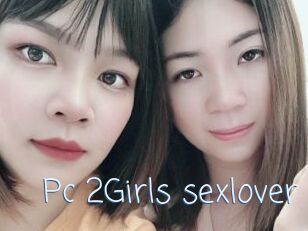 Pc_2Girls_sexlover