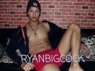 RYAN_BIG_COCK