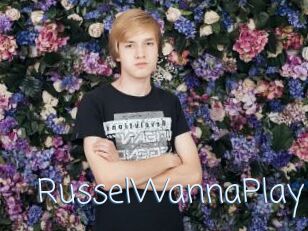 RusselWannaPlay