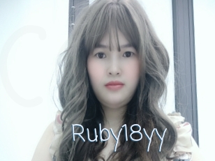 Ruby18yy