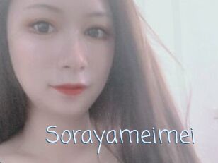 Sorayameimei