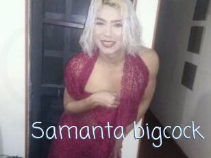 Samanta_bigcock