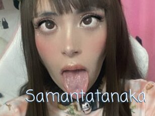 Samantatanaka