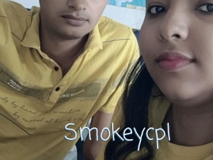 Smokeycpl