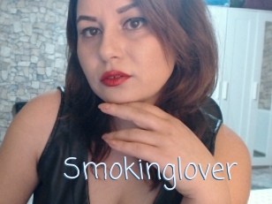 Smokinglover