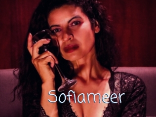 Sofiameer