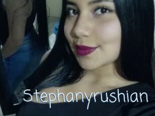 Stephanyrushian