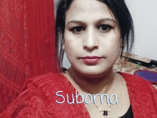 Suborna