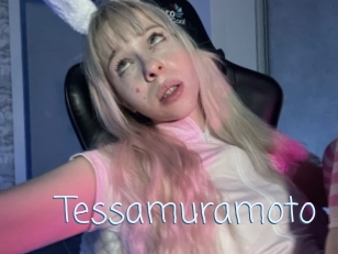 Tessamuramoto