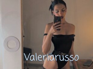 Valeriarusso