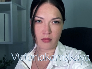 Victoriakamskaya