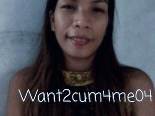 Want2cum4me04