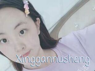 Xinggannusheng