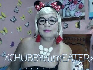 XCHUBBYcumEATERxx