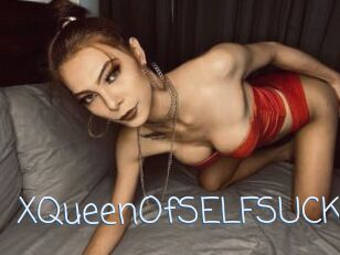 XQueenOfSELFSUCKx