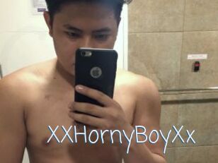 XXHornyBoyXx