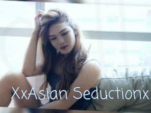 XxAsian_Seductionxx