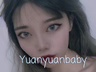 Yuanyuanbaby